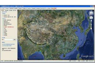GoodyGIS,谷地GoodyGIS,谷地GoodyGIS下载,地理信息系统