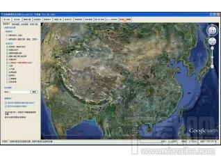 GoodyGIS,谷地GoodyGIS,谷地GoodyGIS下载,地理信息系统