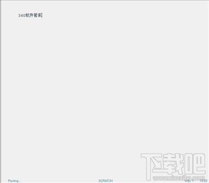 WriteMonkey,WriteMonkey下载,WriteMonkey官方下载