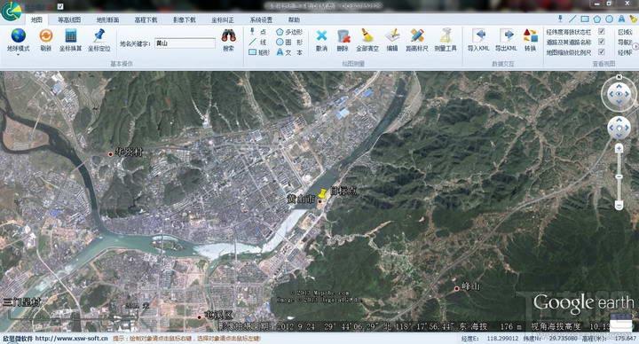 等高线地理信息下载助手,等高线地理信息下载助手下载,等高线地理信息下载助手官方下载