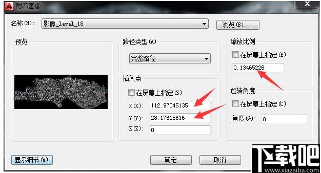 迈高图下载,地图下载,地图查看,地图标注