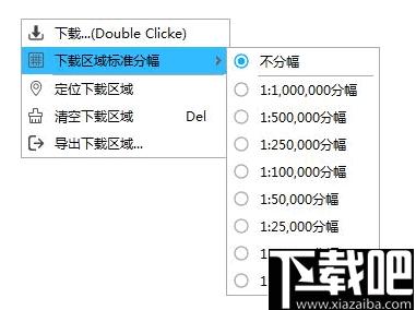 迈高图下载,地图下载,地图查看,地图标注