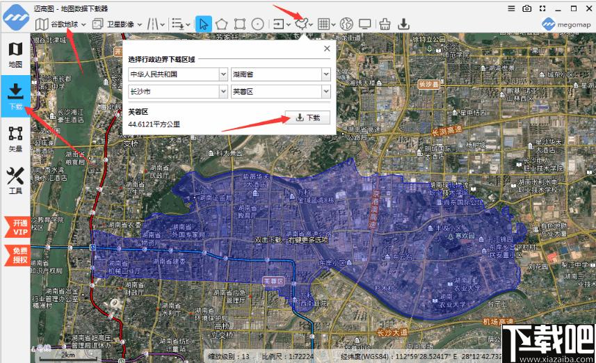 迈高图下载,地图下载,地图查看,地图标注