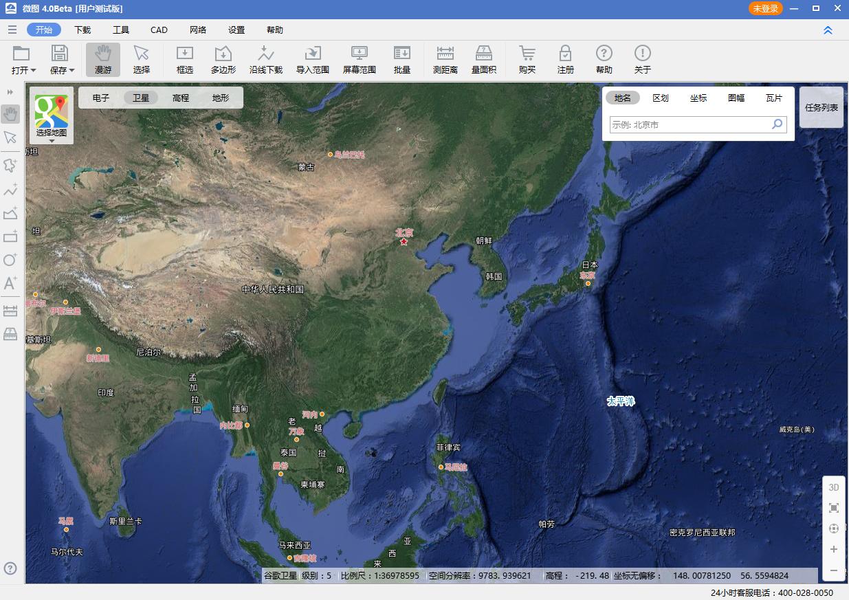 微图,微图下载,天文地理,地图软件,地图下载器