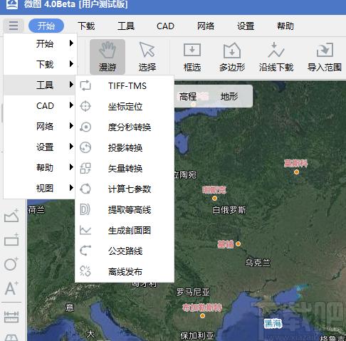 微图,微图下载,天文地理,地图软件,地图下载器