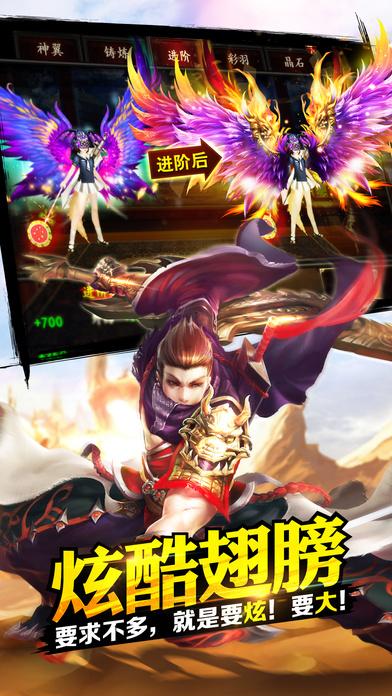 格斗江湖官方正版下载,格斗江湖,动作手游,格斗手游