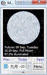Moon Phase Calculator,Moon Phase Calculator下载,满月计算