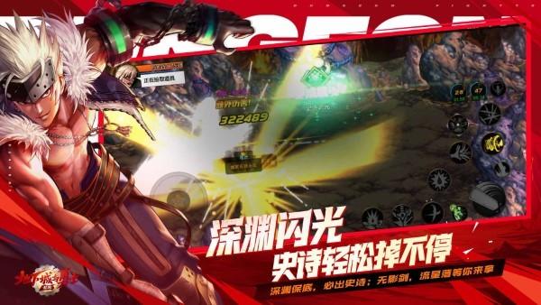 地下城与勇士起源2024最新版下载,地下城与勇士起源,格斗手游,横版手游,dnf手游