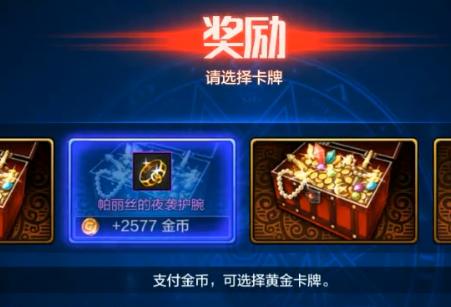 地下城与勇士起源2024最新版下载,地下城与勇士起源,格斗手游,横版手游,dnf手游