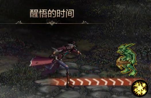 地下城与勇士起源2024最新版下载,地下城与勇士起源,格斗手游,横版手游,dnf手游