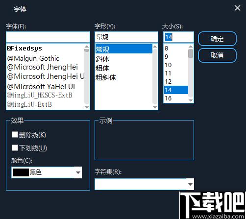 小笔记下载,记事本,记事工具