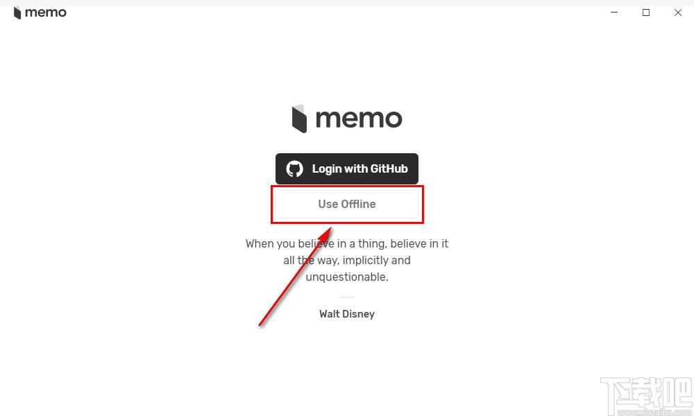 Memo下载,云笔记,记事软件,记事管理,笔记同步