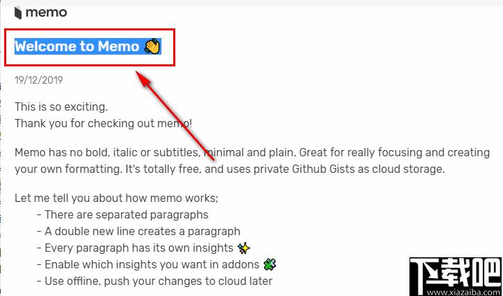Memo下载,云笔记,记事软件,记事管理,笔记同步