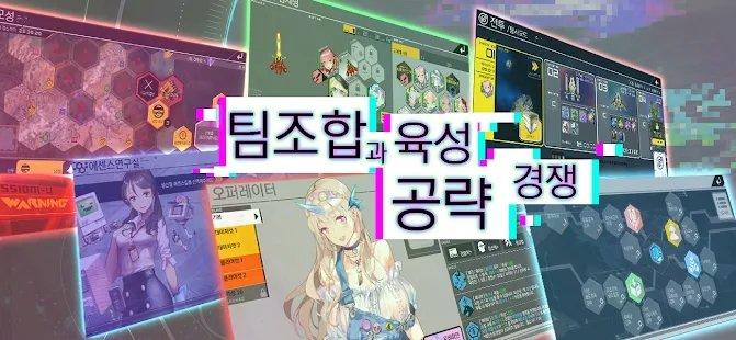 美妙星体游戏下载,美妙星体,冒险游戏