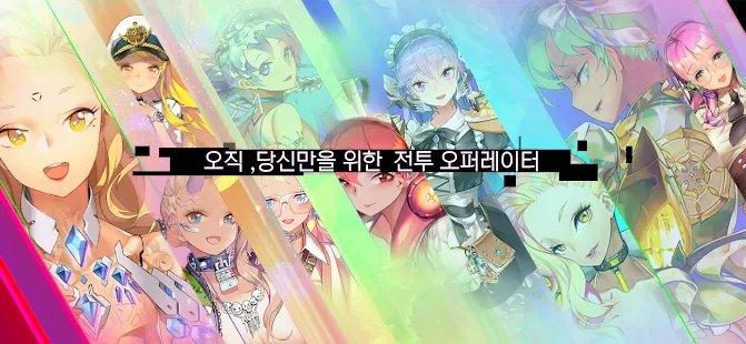 美妙星体游戏下载,美妙星体,冒险游戏