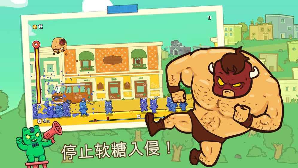 野牛复仇记2破解版下载,野牛复仇记,动物游戏,闯关游戏
