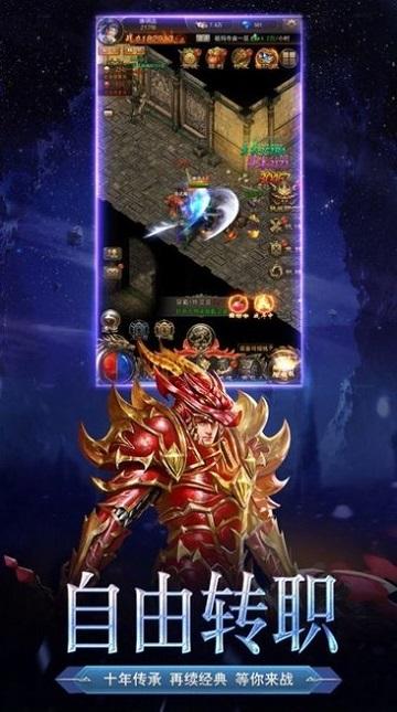 元素大天使手游下载,元素大天使,魔幻手游,竞技手游