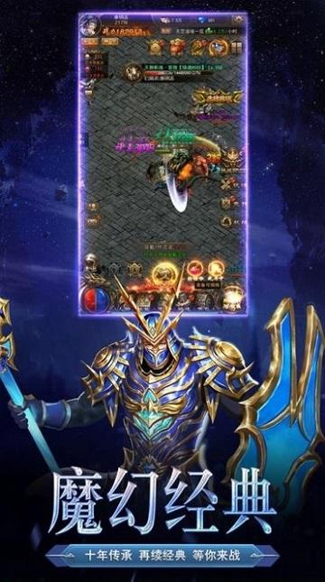 元素大天使手游下载,元素大天使,魔幻手游,竞技手游