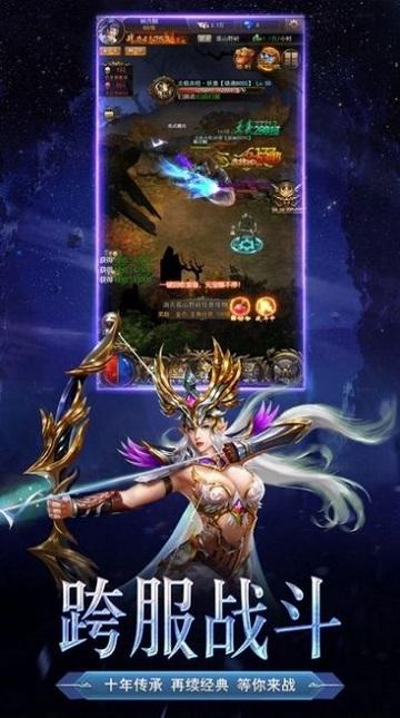 元素大天使手游下载,元素大天使,魔幻手游,竞技手游