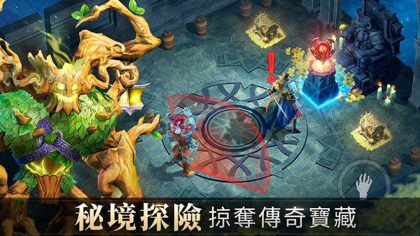 魔物契约进化手游下载,魔物契约进化,山海经手游,神话手游