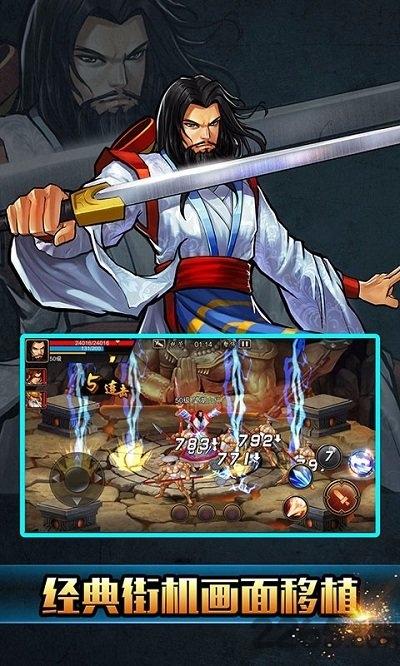 igs三国战纪手游官方版下载,三国战纪,三国手游,igs手游