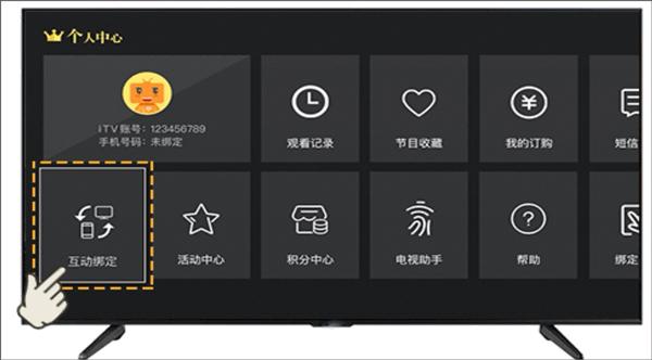 湖北广电长江云新媒体客户端下载,长江云,新闻app,资讯app