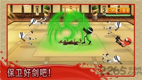 粉碎忍者战斗内购破解版下载,粉碎忍者战斗,动作游戏