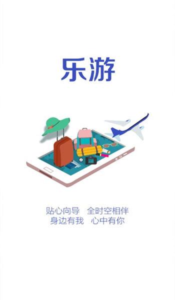 南陵教育今日南陵在线app下载,今日南陵,南陵app