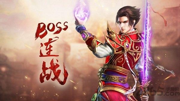 霸业传奇手游单机版下载,霸业传奇,传奇手游,竞技手游