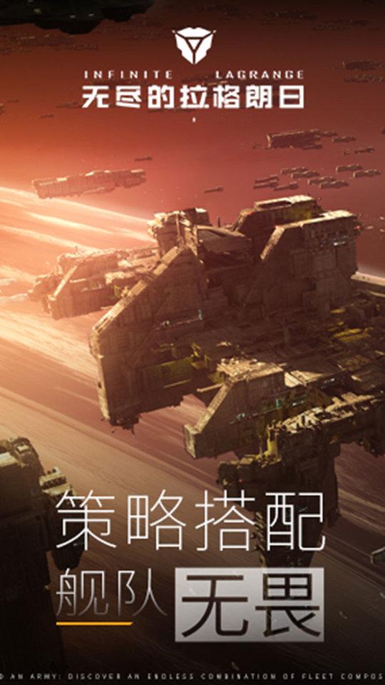 永远的7日之都vivo端下载,永远的7日之都,少女手游,动漫手游
