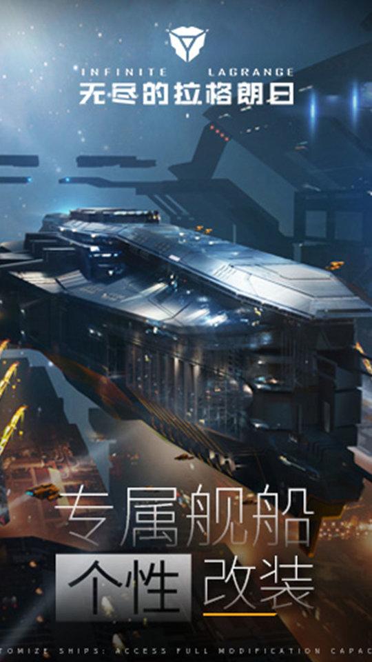 永远的7日之都vivo端下载,永远的7日之都,少女手游,动漫手游