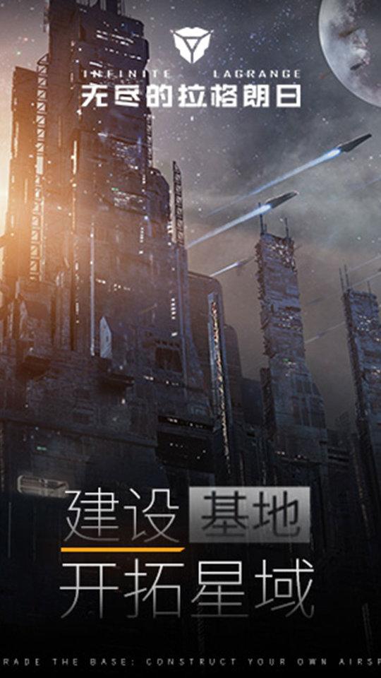 永远的7日之都vivo端下载,永远的7日之都,少女手游,动漫手游
