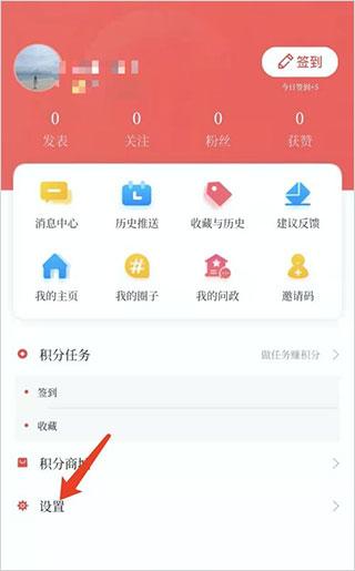 汉风号客户端下载,汉风号,资讯app,同城app,徐州app