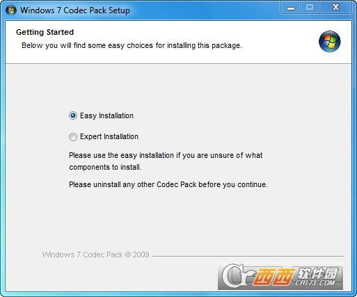 Win7音视频解码器,解码器,解码.